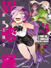 声生不息回响季剧照